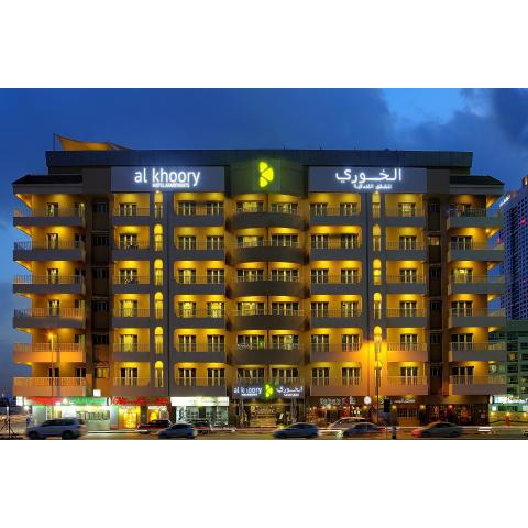 Al Khoory Hotel Apartments Al Barsha