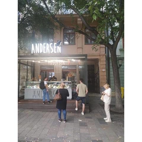 ANDERSEN Apartment