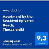 Apartment by the Sea,Neoi Epivates Beach, Thessaloniki