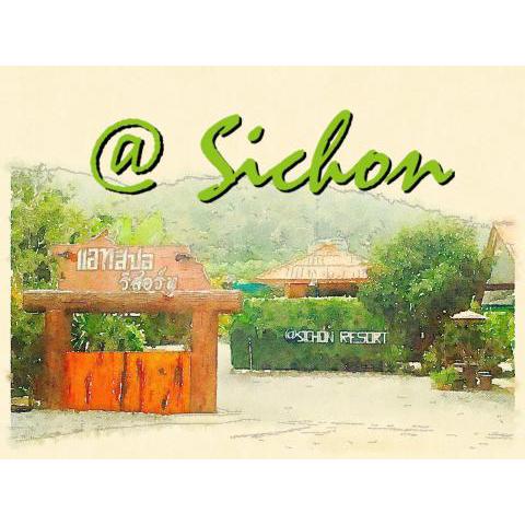 At Sichon Resort