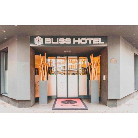 Bliss Design Hotel - Frankfurt City Messe