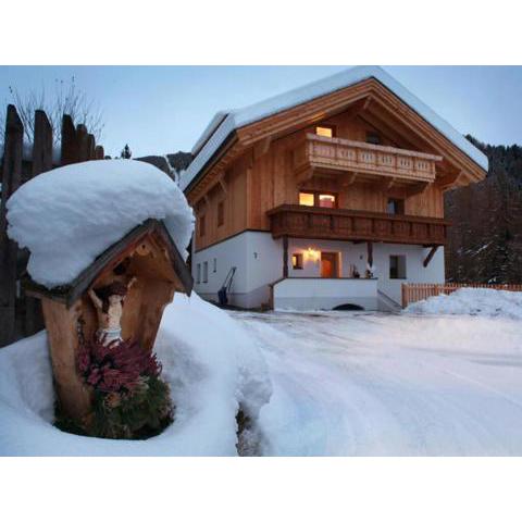 Cozy Apartment in Fendels near Ski Area