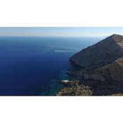 Folegandros-Cliffhouse