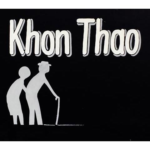 KhonThao