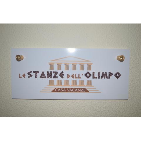 Le stanze dell'Olimpo