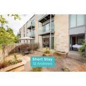 Luxury Garden Apartment in St Andrews