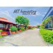 โรงแรม MT homestay