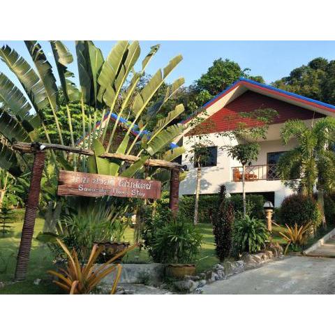 Sawasdee Home Stay Resort & Pool