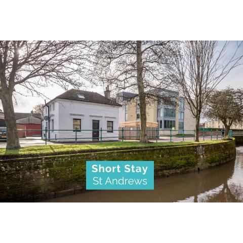 St.Andrews Kinnessburn Road Apartment Sleeps 5