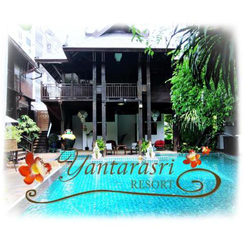 Yantarasri Resort